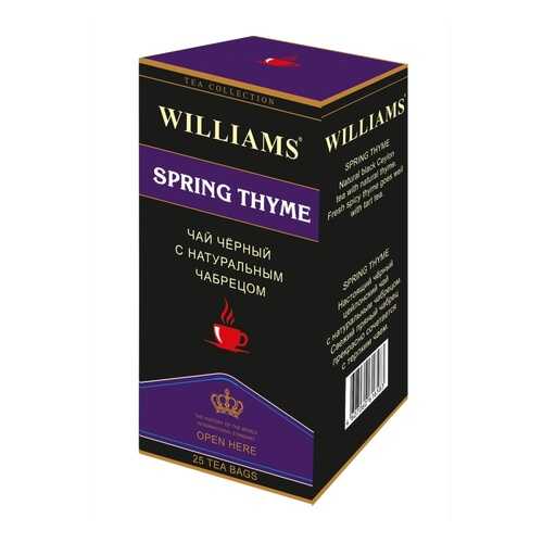 Чай Williams Spring Thyme, черный цейлонский с натуральным чабрецом, 25 пакетиков в Покупочка