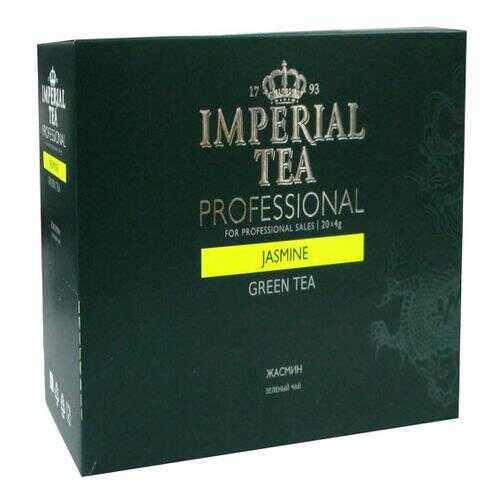 Чай зеленый Imperial Tea Professional среднелистовой жасмин пакетированный в Покупочка