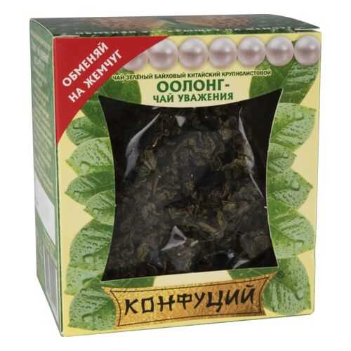 Чай зеленый Конфуций оолонг 70 г в Покупочка