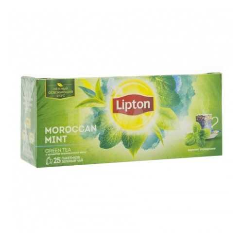 Чай зеленый Lipton moroccan mint 25 пакетиков в Покупочка