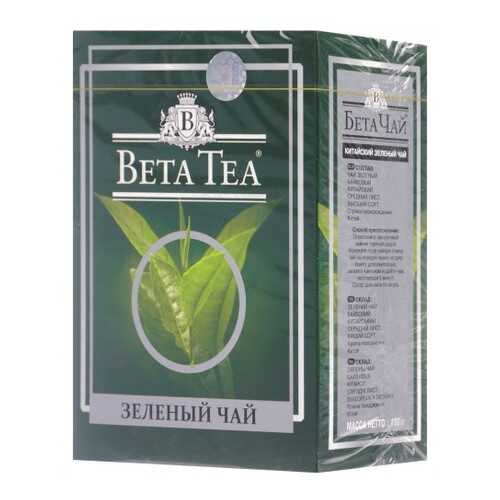 Чай зеленый листовой Beta Tea 100 г в Покупочка