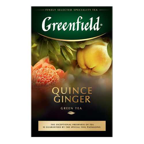 Чай зеленый листовой Greenfield Quince Ginger 100 г в Покупочка