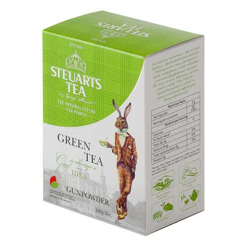 Чай зеленый листовой Steuarts green tea gunpowder 100 г в Покупочка