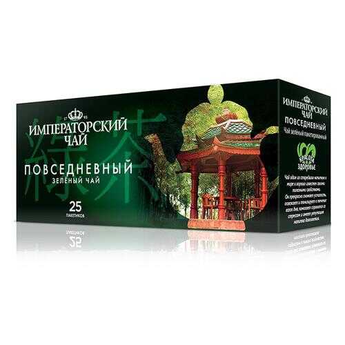 Чай зеленый мелкий повседневный пакетированный 25*1.7 г в Покупочка