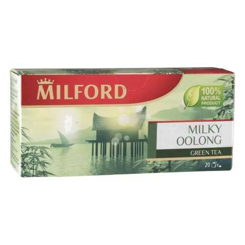 Чай зеленый Milford milky oolong 20 пакетиков в Покупочка
