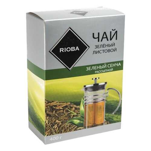Чай зеленый Rioba сенча рассыпной листовой крупный 400 г в Покупочка