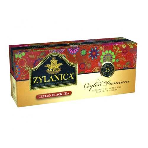 Чай Zylanica Ceylon Premium черный 25 пакетиков в Покупочка