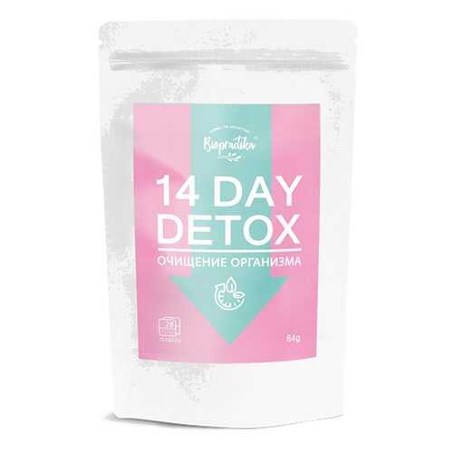 Фиточай Biopractika 14 Day Detox в Покупочка