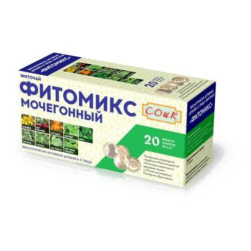 Фиточай Фитомикс мочегонный 20*1.5 г в Покупочка