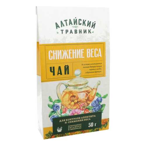 Фиточай Green Side алтайский травник снижение веса 50 г в Покупочка