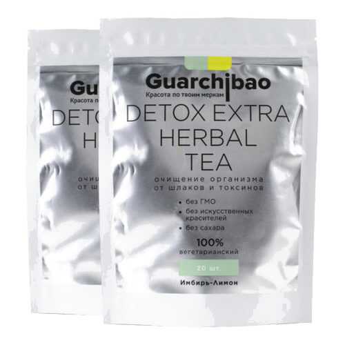 GUARCHIBAO DETOX EXTRA HERBAL TEA набор из 2 упаковок чая для детокса Имбирь-Лимон в Покупочка