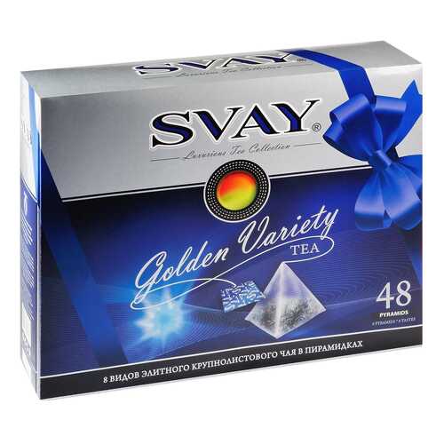 Подарочный набор Svay golden variety 8 видов чая 48 пакетиков в Покупочка