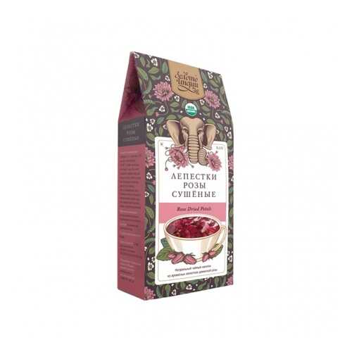 Розы лепестки сушеные (Roese Dried Petals) 30 г в Покупочка