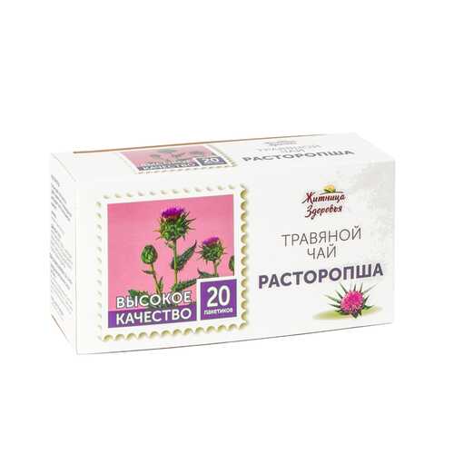 Травяной чай Житница здоровья расторопша фильтр пакеты 20*1.5 г в Покупочка