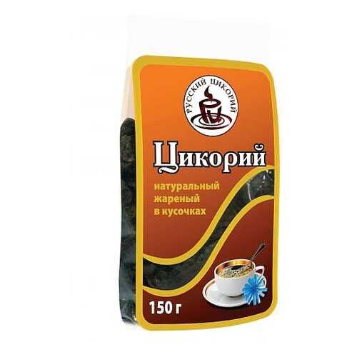 Цикорий кусочками Русский цикорий 150 г в Покупочка