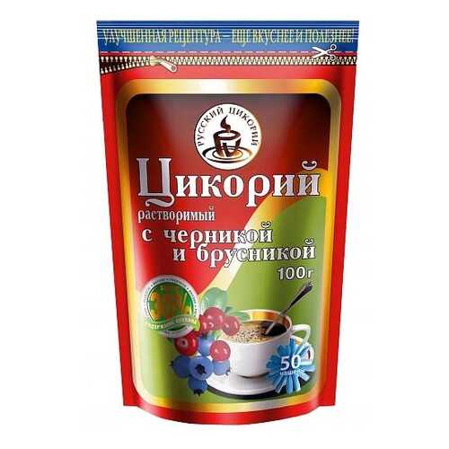 Цикорий Русский цикорий с черникой и брусникой 100 г в Покупочка