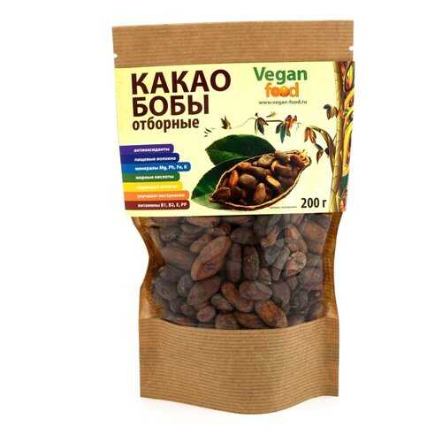 Какао бобы Vegan Food сырые отборные 200 г в Покупочка