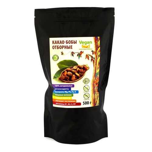 Какао бобы Vegan Food сырые отборные 500 г в Покупочка