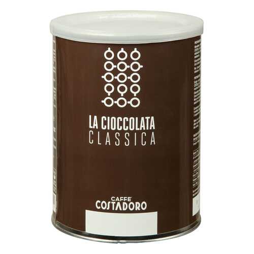 Какао Costadoro la cioccolata classica 1 кг в Покупочка