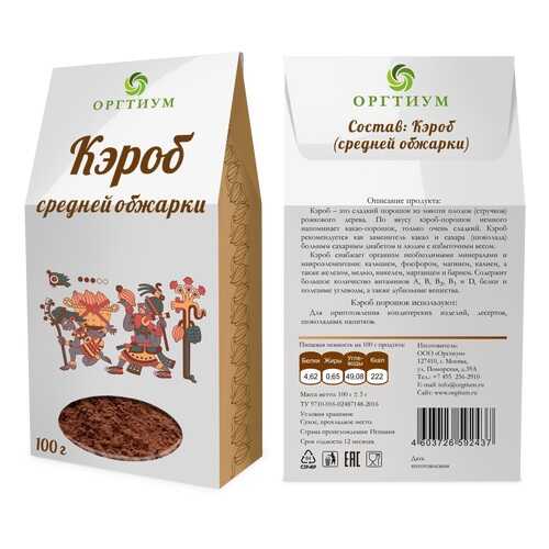 Кэроб Оргтиум средней обжарки 100 г в Покупочка