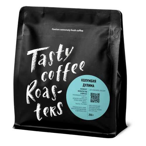 Эспрессо Колумбия Дулима в зернах моносорт, 250 грамм Tasty Coffee в Покупочка