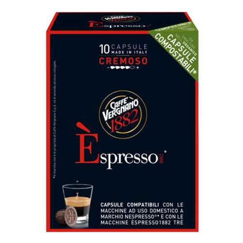 Капсулы Vergnano e`spresso cremoso для кофемашин Nespresso 10 капсул в Покупочка