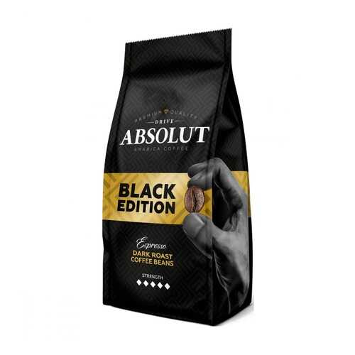 Кофе Absolut Drive black edition в зернах 1000 г в Покупочка