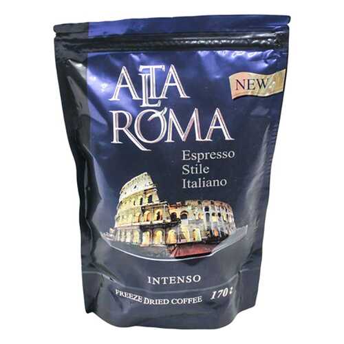 Кофе Alta Roma интенсо растворимый 170 г в Покупочка