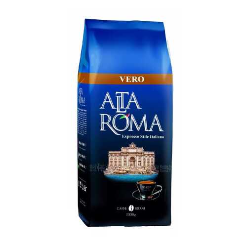Кофе Alta roma vero зерновой 1 кг в Покупочка