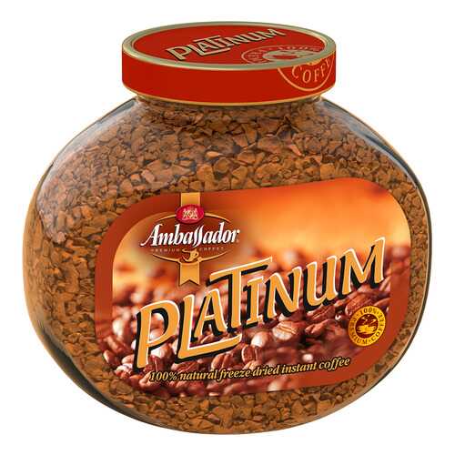 Кофе Ambassador platinum растворимый 95 г в Покупочка