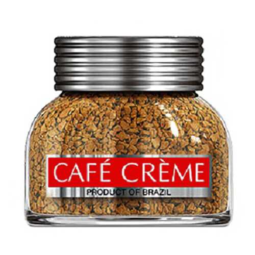 Кофе Cafe Creme растворимый сублимированный 45 г в Покупочка