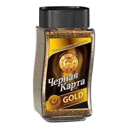 Кофе Черная Карта gold арабика растворимый 190 г в Покупочка