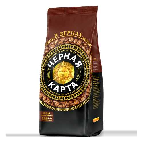 Кофе Черная карта в зернах 1 кг в Покупочка