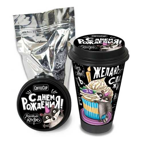 Кофе Chokocat CoffeeCup С днём рождения!, молотый, 100 гр в Покупочка