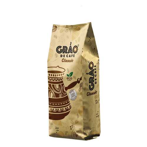Кофе Grao De Cafe премиум среднеобжаренный молотый 100 г в Покупочка