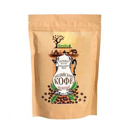 Кофе Hindica Italian Roast молотый 100 г в Покупочка