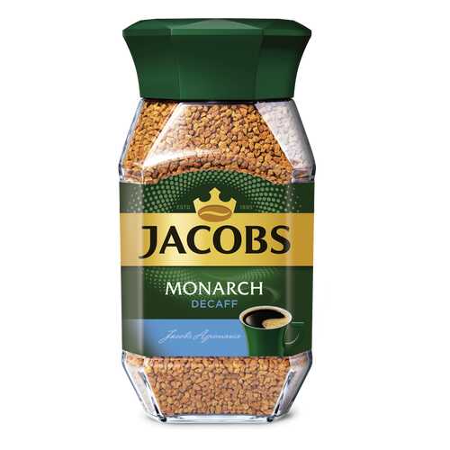 Кофе Jacobs monarch decaf без кофеина 95 г в Покупочка