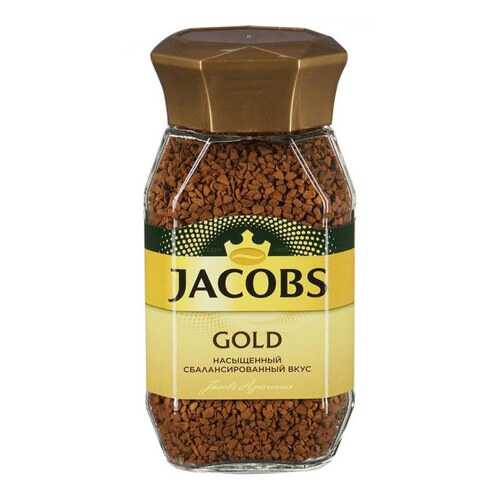 Кофе Jacobs Monarch gold 190 г в Покупочка