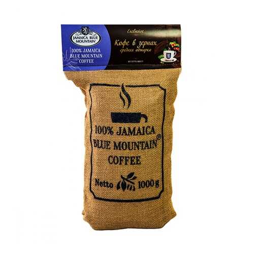 Кофе Jamaica Blue Mountain в зернах 1000 г в Покупочка