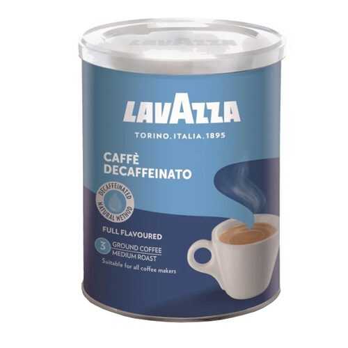 Кофе Lavazza Caffe Decaffeinato молотый 250 г в Покупочка