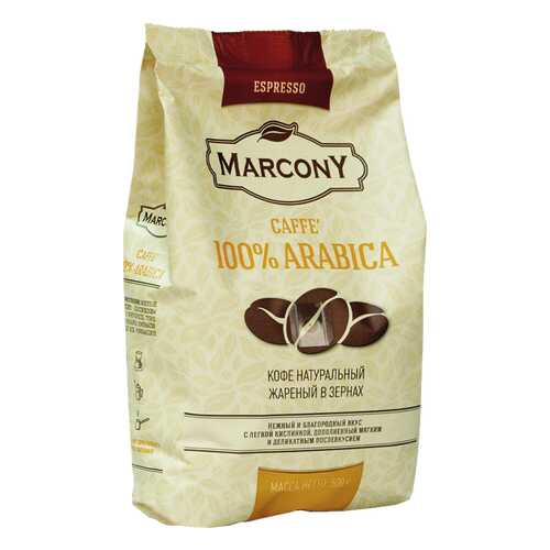 Кофе Marcony Arabica в зёрнах 500 г в Покупочка