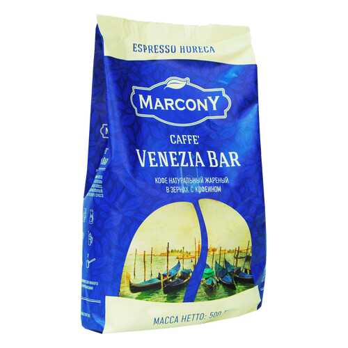Кофе Marcony Venezia Bar в зёрнах 500 г в Покупочка