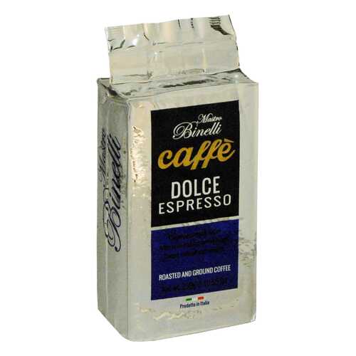 Кофе Mastro Binelli Dolce Espresso молотый 250 г в Покупочка