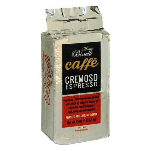 Кофе Mastro Binelli Сremoso Espresso молотый 250 г в Покупочка