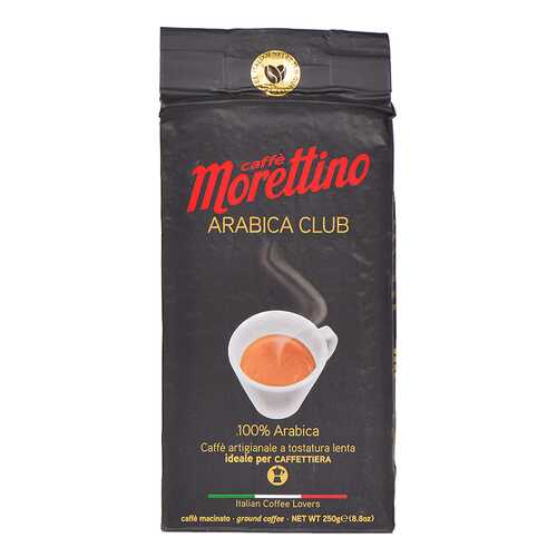 Кофе молотый Caffe Morettino Arabica Club Caffe Morettino 250 г в Покупочка
