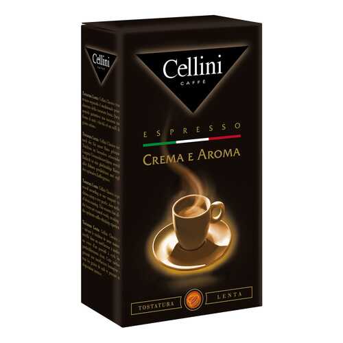 Кофе молотый Cellini crema e aroma 250 г в Покупочка