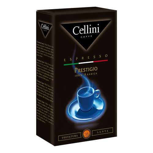 Кофе молотый Cellini prestigio 250 г в Покупочка