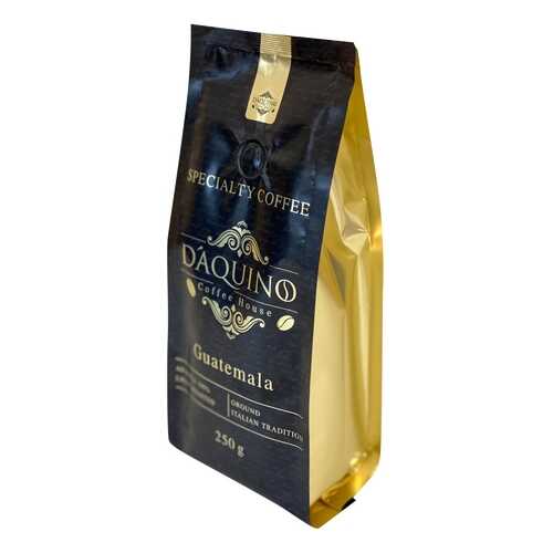 Кофе молотый DAQUINO 100% Арабика Гватемала Спешиалти 250 грамм светлая обжарка в Покупочка