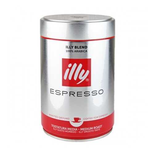 Кофе молотый ILLY средняя обжарка 250 г в Покупочка