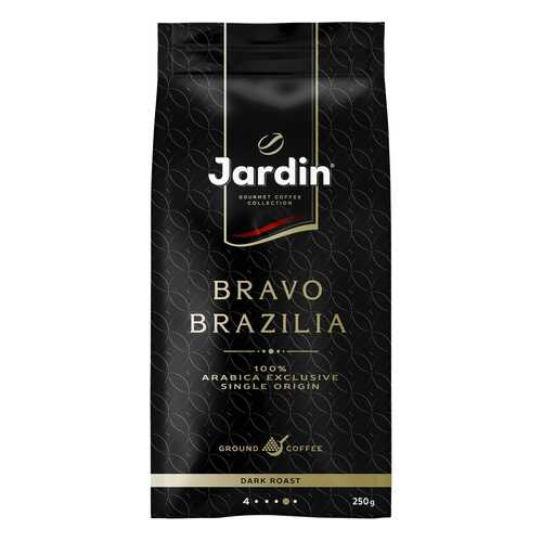 Кофе молотый Jardin Bravo Brazilia 250 г в Покупочка